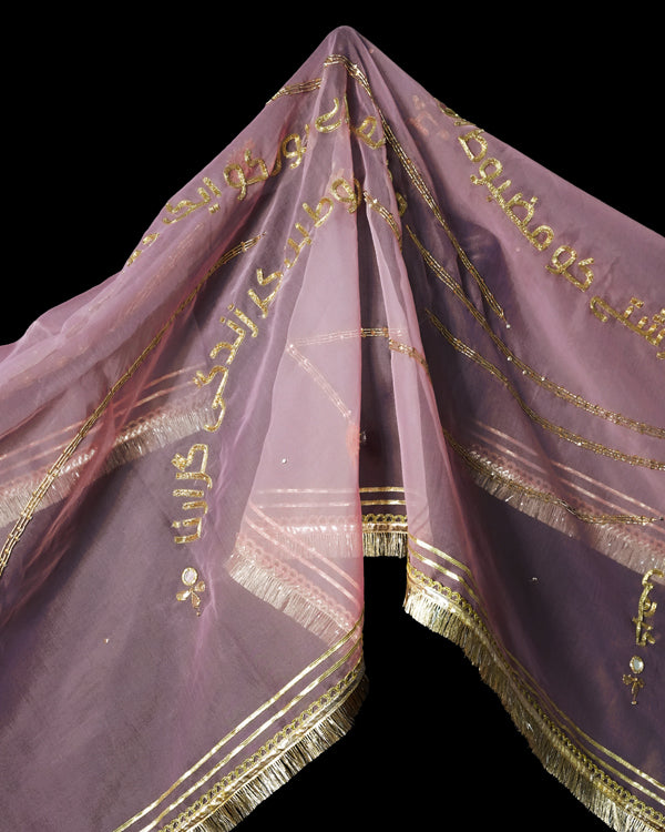 Embroidered Nikkah Dupatta - Pink