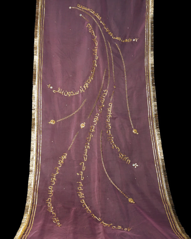 Embroidered Nikkah Dupatta - Pink