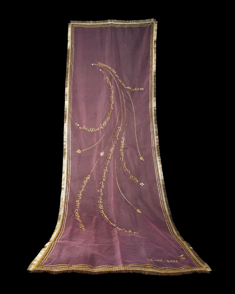 Embroidered Nikkah Dupatta - Pink