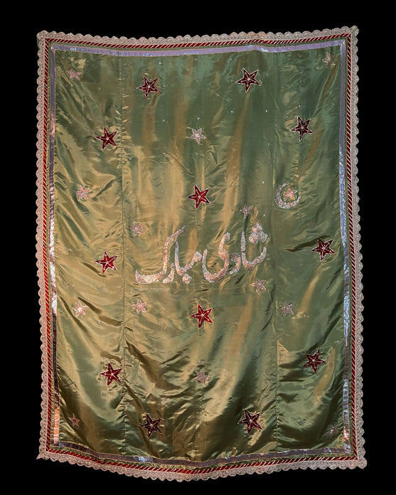 Embroidered Backdrop - Sage