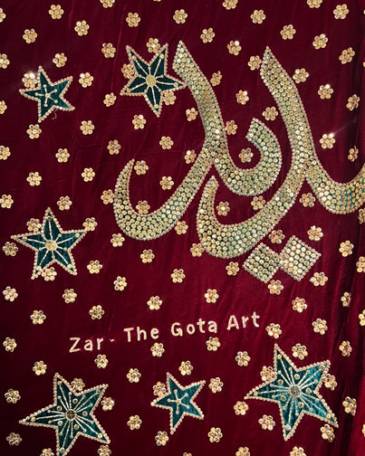 Embroidered Backdrop - Velvet